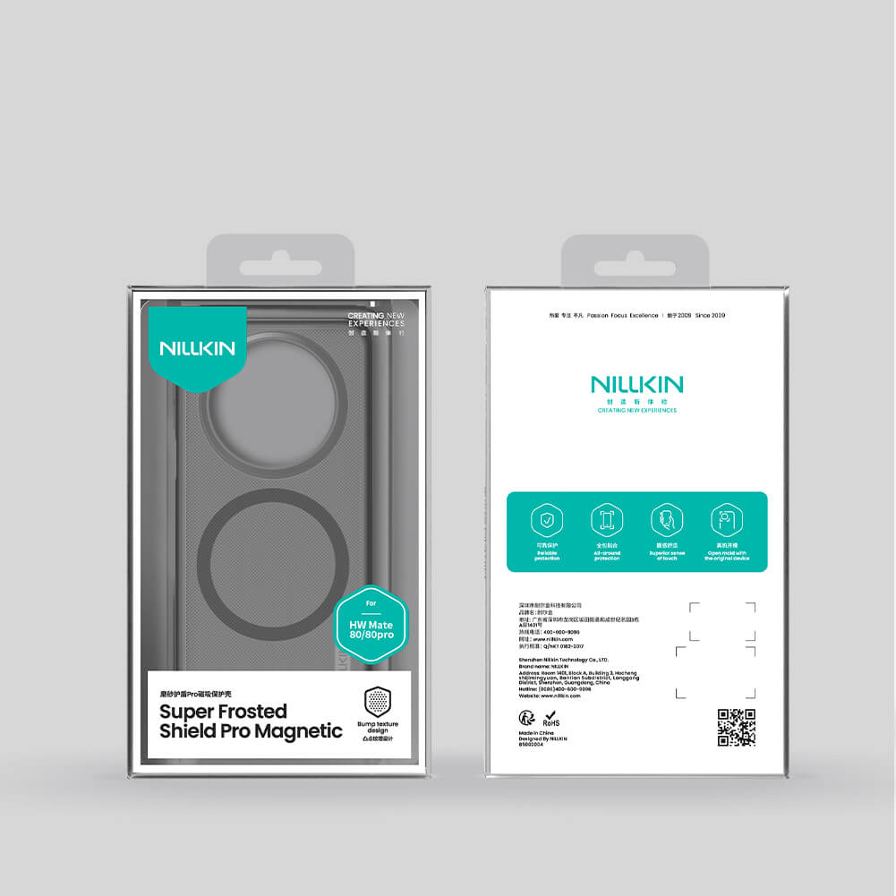 Чехол-крышка NILLKIN для Huawei Mate 80, Mate 80 Pro (серия Frosted shield Pro Magnetic case Clear)